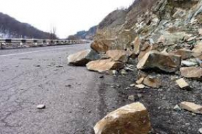 Քարաթափում Լոռու մարզում